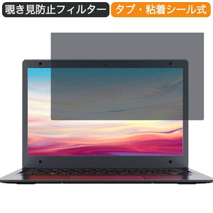 CHUWI m[gp\R Herobook Air Celeron N4020 11.6C` 16:9 Ή `h~ vCoV[tB^[ u[CgJbg یtB ˖h~ ^uESV[
