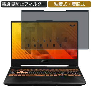 ASUS TUF Gaming F15 15.6C` Ή E `h~ vCoV[tB^[ u[CgJbg یtB S