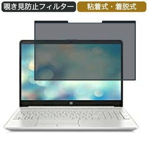 y|Cg2{z HP 15s-du3034TU 15.6C` Ή E `h~ vCoV[tB^[ u[CgJbg یtB S