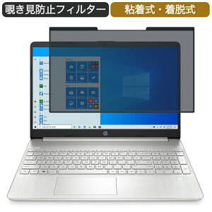 HP 15s-eq2000 15.6C` Ή E `h~ vCoV[tB^[ u[CgJbg یtB S