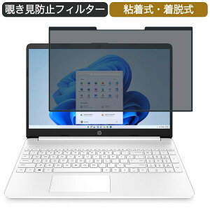 y|Cg2{z HP 15s-fq3000 15.6C` Ή E `h~ vCoV[tB^[ u[CgJbg یtB S