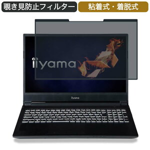 iiyama LEVEL-15FX151 15.6C` Ή E `h~ vCoV[tB^[ u[CgJbg یtB S