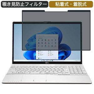 y|Cg2{z xm FMV LIFEBOOK AH50/F3 15.6C` Ή E `h~ vCoV[tB^[ u[CgJbg یtB S