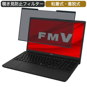 y|Cg2{z xm FMV Lite 3015/F 15.6C` Ή E `h~ vCoV[tB^[ u[CgJbg یtB S