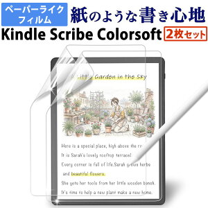 Kindle Scribe Colorsoft 11�C���` 2026 �y�[�p�[���C�N �t�B���� �A���`�O���A �ی�t�B���� ���˒ጸ �w��h�~ �t���ی�t�B���� �ی�V�[�g �y�\��t�����s���������z