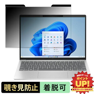 y|Cg2{z HP Pavilion Aero 13-bg0000 13.3C` 16:10  `h~ vCoV[tB^[ y}Olbgz u[CgJbg یtB