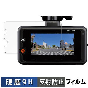 RebN COMTEC hCuR[_[ ZDR055 p یtB y9Hdx ˒ጸz tB KXƓ̍dx