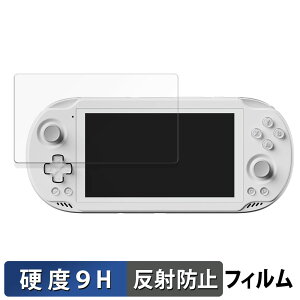 AYN Odin 2 Mini ������ �ی�t�B���� �y9H���d�x ���˒ጸ�z �t�B���� �����K���X�Ɠ����̍��d�x ���{��