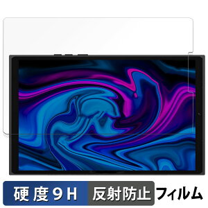 One-Netbook ONEXPLAYER X1 mini ������ �ی�t�B���� �y9H���d�x ���˒ጸ�z �t�B���� �����K���X�Ɠ����̍��d�x ���{��