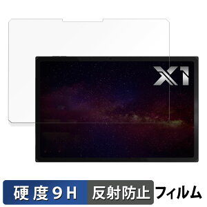 One Netbook ONE XPLAYER X1 AMD Edition  یtB y9Hdx ˒ጸz tB KXƓ̍dx {