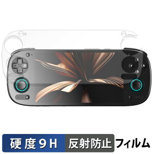 Retroid Pocket 5 ������ �ی�t�B���� �y9H���d�x ���˒ጸ�z �t�B���� �����K���X�Ɠ����̍��d�x ���{��