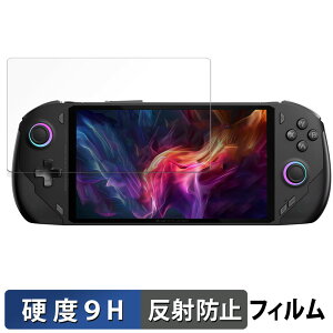 �y�|�C���g2�{�z One Netbook OneXFly F1 Pro ������ �ی�t�B���� �y9H���d�x ���˒ጸ�z �t�B���� �����K���X�Ɠ����̍��d�x ���{��