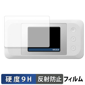 NEC Aterm MR10LN  یtB y9Hdx ˒ጸz tB KXƓ̍dx {