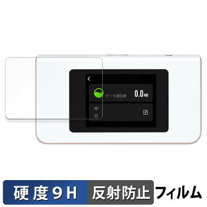 HUNDRED Wi-Fi Buy AIR-1 ( �G�A�[���� ) ������ �ی�t�B���� �y9H���d�x ���˒ጸ�z �t�B���� �����K���X�Ɠ����̍��d�x ���{��