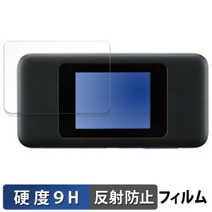 HUAWEI Speed Wi-Fi NEXT W06 ������ �ی�t�B���� �y9H���d�x ���˒ጸ�z �t�B���� �����K���X�Ɠ����̍��d�x ���{��