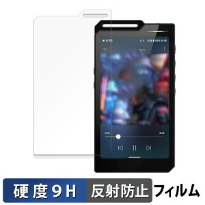 HiBy Music HiBy R4  یtB y9Hdx ˒ጸz tB KXƓ̍dx {