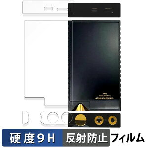 y|Cg2{z ONIX Overture XM5 ( w /  /  )  یtB y9Hdx ˒ጸz tB KXƓ̍dx {