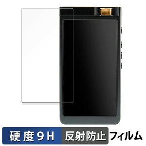 INFOMEDIA Lotoo PAW GT2 ������ �ی�t�B���� �y9H���d�x ���˒ጸ�z �t�B���� �����K���X�Ɠ����̍��d�x ���{��