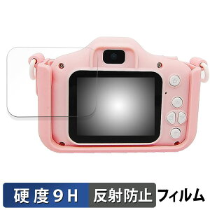 y|Cg2{z CIMELR LbYJ LN / A02 / X5  یtB y9Hdx ˒ጸz tB KXƓ̍dx {