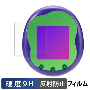 �y�|�C���g2�{�z BANDAI Tamagotchi Uni Monster Carnival ������ �ی�t�B���� �y9H���d�x ���˒ጸ�z �t�B���� �����K���X�Ɠ����̍��d�x ���{��