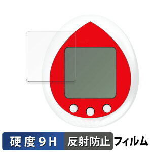 y|Cg2{z BANDAI Hello Kitty Tamagotchi Red n[LeB ܂  یtB y9Hdx ˒ጸz tB KXƓ̍dx {