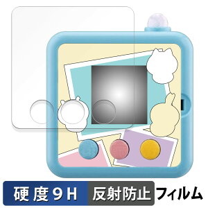 y|Cg2{z ^Jg~[  JŃ[b!! ( S̃Jo[p )  یtB y9Hdx ˒ጸz tB KXƓ̍dx {