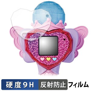 y|Cg2{z ^Jg~[ Ђ݂̃ACv n[gPod&ACv}CN  یtB y9Hdx ˒ጸz tB KXƓ̍dx {