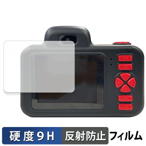 y|Cg2{z KAYOTOYS LbYgCJ Pro  یtB y9Hdx ˒ጸz tB KXƓ̍dx {