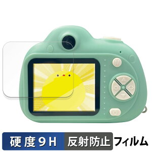 KAYOTOYS LbYgCJ }J  یtB y9Hdx ˒ጸz tB KXƓ̍dx {