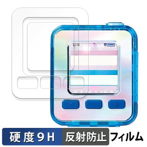 SEGA FAVE emojam GW (  / ӂ )  یtB y9Hdx ˒ጸz tB KXƓ̍dx {