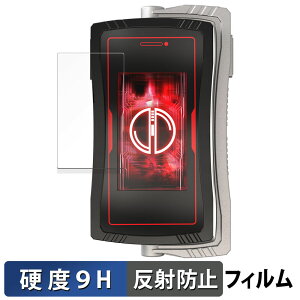 BANDAI CSM�t�@�C�Y�h���C�o�[NEXT �t�@�C�Y�t�H��20 Plus ������ �ی�t�B���� �y9H���d�x ���˒ጸ�z �t�B���� �����K���X�Ɠ����̍��d�x ���{��