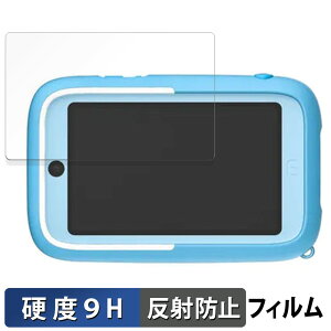 myFirst Camera 50 ������ �ی�t�B���� �y9H���d�x ���˒ጸ�z �t�B���� �����K���X�Ɠ����̍��d�x ���{��