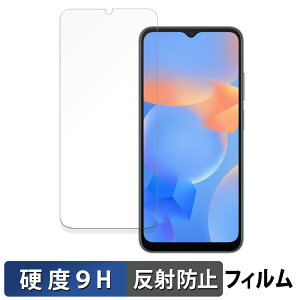 y|Cg2{z Blackview A52 Pro  یtB y9Hdx ˒ጸz tB KXƓ̍dx {