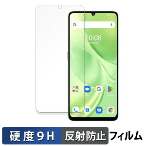 UMIDIGI G9 5G / G9A / G9C / G9T / Note 90  یtB y9Hdx ˒ጸz tB KXƓ̍dx {