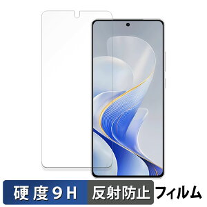 vivo S19  یtB y9Hdx ˒ጸz tB KXƓ̍dx {