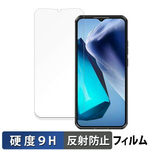 OUKITEL WP50  یtB y9Hdx ˒ጸz tB KXƓ̍dx {