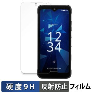 y|Cg2{z DIGNO SX4 / DIGNO SX4 Wi-Fi  یtB y9Hdx ˒ጸz tB KXƓ̍dx {