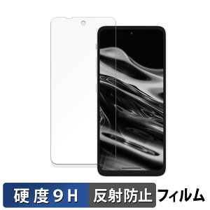 XREAL Beam Pro / Beam Pro 5G  یtB y9Hdx ˒ጸz tB KXƓ̍dx {