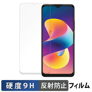 �y�|�C���g2�{�z TCL 50 LE ������ �ی�t�B���� �y9H���d�x ���˒ጸ�z �t�B���� �����K���X�Ɠ����̍��d�x ���{��