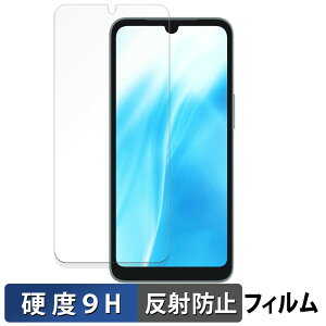 �y���������}���\���|�C���g2�{�z FCNT arrows We2 ������ �ی�t�B���� �y9H���d�x ���˒ጸ�z �t�B���� �����K���X�Ɠ����̍��d�x ���{��