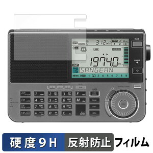 SANGEAN ATS-909X2J �}���`�o���h���W�I ������ �ی�t�B���� �y9H���d�x ���˒ጸ�z �t�B���� �����K���X�Ɠ����̍��d�x ���{��