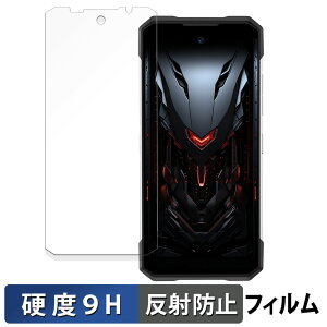 �y�y�V�X�[�p�[SALE �|�C���g2�{�z DOOGEE S200 / S200X ( ���C���f�B�X�v���C ) ������ �ی�t�B���� �y9H���d�x ���˒ጸ�z �t�B���� �����K���X�Ɠ����̍��d�x ���{��