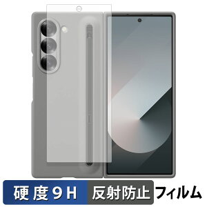 y|Cg2{z Samsung Galaxy Z Fold6 ( Jo[ )(  Galaxy Z Fold6 S Pen Case Ή )  یtB y9Hdx ˒ጸz tB KXƓ̍dx {