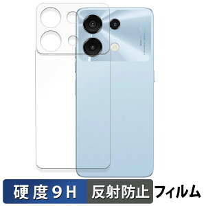 UMIDIGI G9 5G ( w )  یtB y9Hdx ˒ጸz tB KXƓ̍dx {