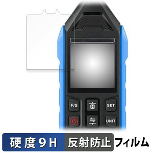 �y�y�V�X�[�p�[SALE �|�C���g2�{�z FNIRSI FDM01 High-precision Digital Noise Decibel Meter ������ �ی�t�B���� �y9H���d�x ���˒ጸ�z �t�B���� �����K���X�Ɠ����̍��d�x ���{��