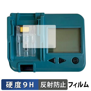 y|Cg2{z Makita }L^ |[^uobe`FbJ BTC04  یtB y9Hdx ˒ጸz tB KXƓ̍dx {