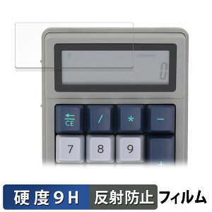 DENTEN deL[ DT01  یtB y9Hdx ˒ጸz tB KXƓ̍dx {