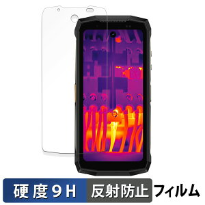 Ulefone Armor Mini 20 Pro / 20T Pro ������ �ی�t�B���� �y9H���d�x ���˒ጸ�z �t�B���� �����K���X�Ɠ����̍��d�x ���{��