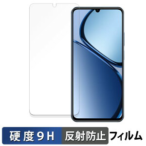 realme C65s  یtB y9Hdx ˒ጸz tB KXƓ̍dx {