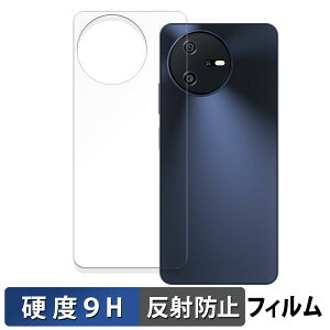 Blackview OSCAL TIGER 12 ( �w�� ) ������ �ی�t�B���� �y9H���d�x ���˒ጸ�z �t�B���� �����K���X�Ɠ����̍��d�x ���{��